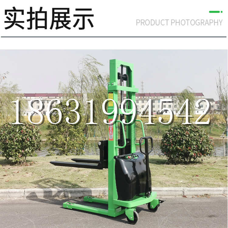 大武口区电动叉车堆高车液压铲车电瓶1吨2吨站驾步行式小型全自动叉车